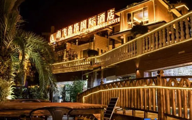 Nanfei Ding'ang International Hotel – Exterior – Liupanshui