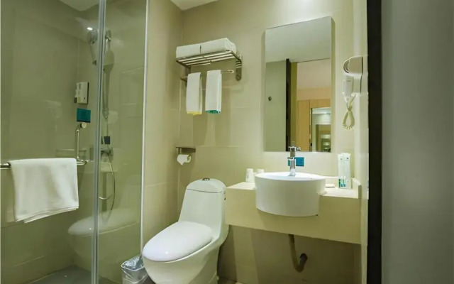 City Comfort Inn Maoming Huazhou Bei‘an Bus Station