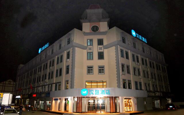 Hanting Hotel Qingdao Huangdao Wangtai Town