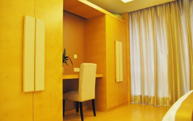 Yongli Internatinoal Apartment - Gongti