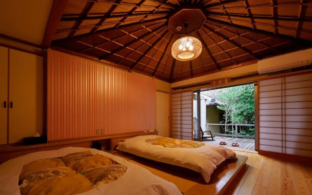 Atami Onsen Sampeiso