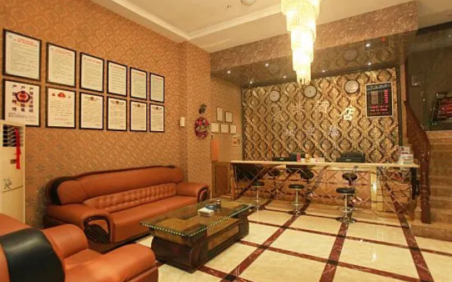 Ligang Hotel