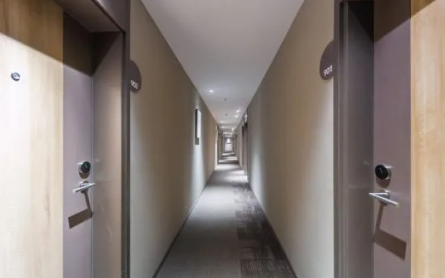 Homeinn·NEO(Shenyang Tiexi Square Glide Shengjing Hospital Xinghua Metro Station)