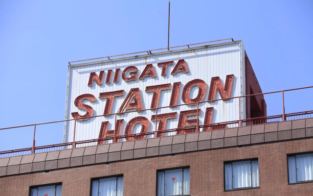 Niigata Station Hotel