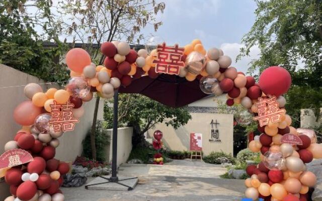 Shijian Hostel
