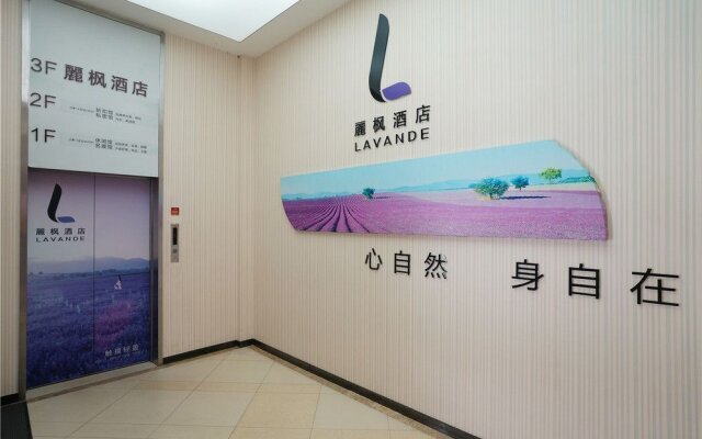 Lavande Hotels Guangzhou Baiyun Avenue North Metro Station