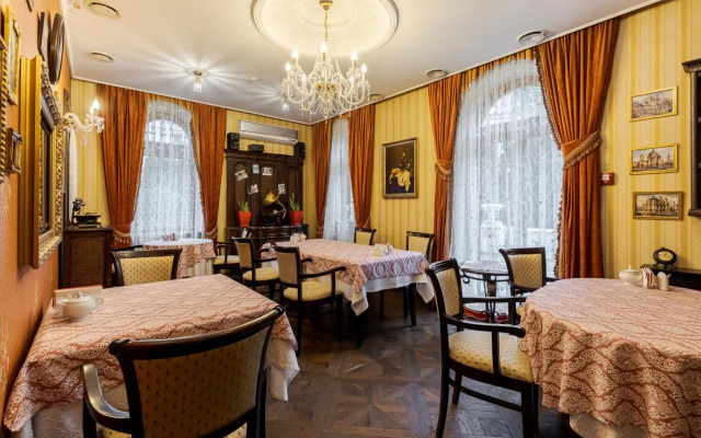 Luxury Boutique Andreevskiy