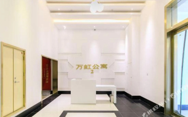 Xianhang hotel apartment (Jinan Wanhong Plaza store)