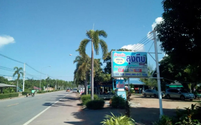 Lung Teeb Paradise Chao Lao Resort