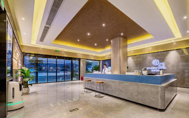 Starway Hotel Wenzhou Wangjiang East Road