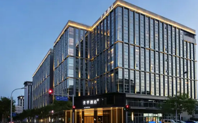 JI Hotel (Beijing Haidian Xibeiwang Subway Station) – Exterior – Beijing
