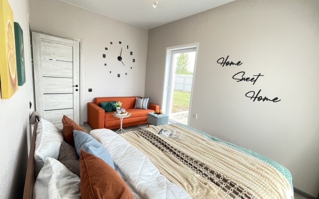 Yousinn (Весенняя 1)