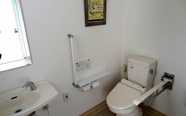 Family Lodge Hatagoya Chichibu