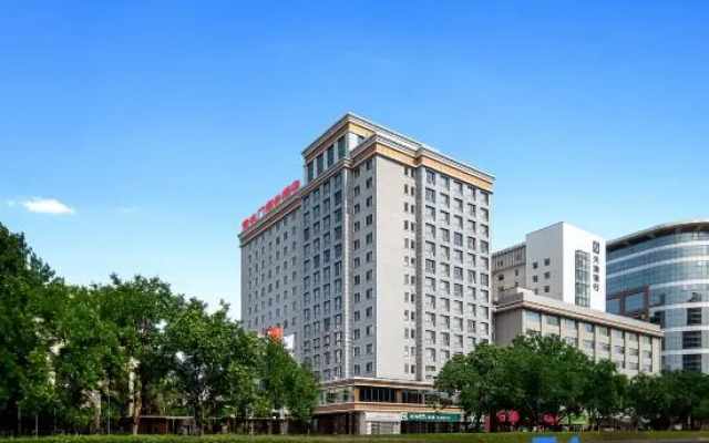 Xuanwumen Business Hotel