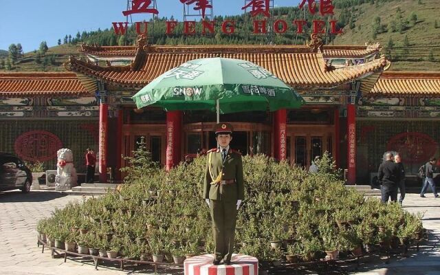 Wutaishan Wufeng Hotel