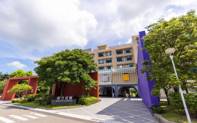 South Garden Hotels and Resorts