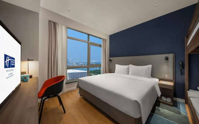 Holiday Inn Express Beihai Silver Beach