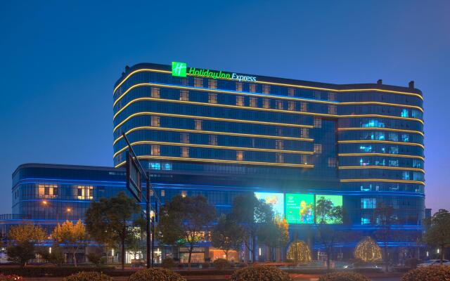 Holiday Inn Express Hangzhou East Station, an IHG Hotel