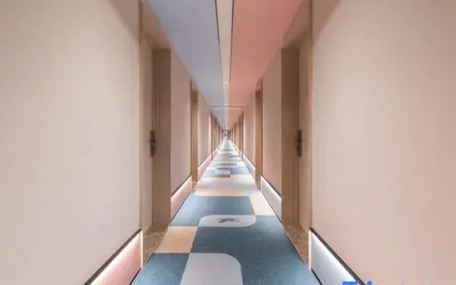 HanTing Hotel (Beijing Gongti Dongzhimen)