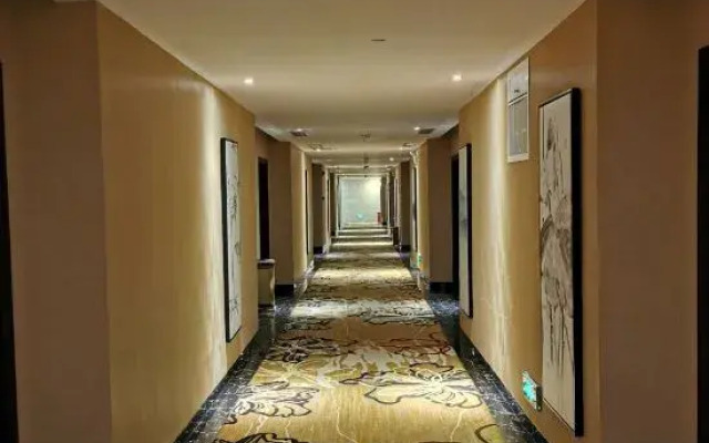 Chaoqian Holiday Hotel