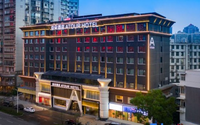 Wuhan Chuhe Hanjie hanxiu theater Atour Hotel – Exterior – Wuhan