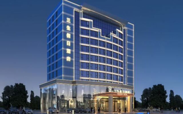 Sansheng Holiday Hotel