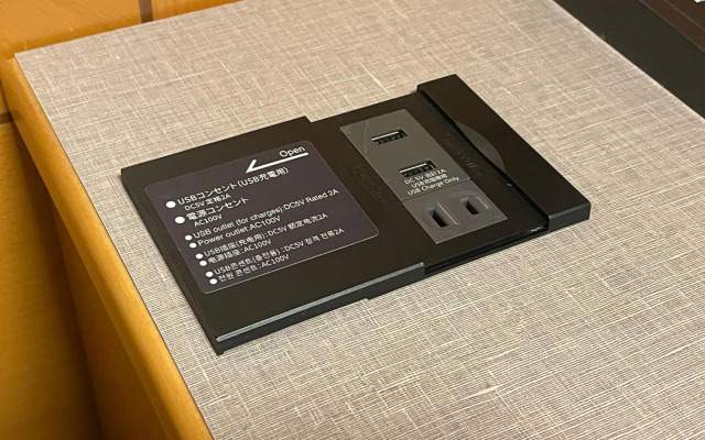 Hotel Route-Inn Toyokawa Inter