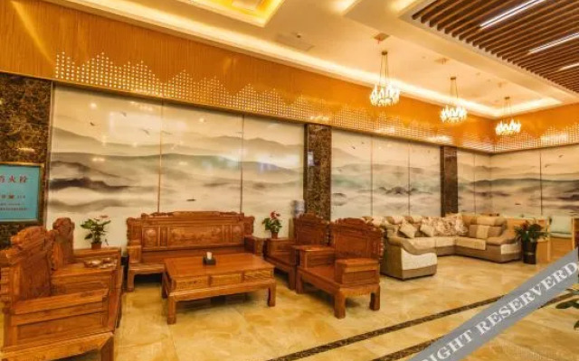Xinyu Lantian Hotel