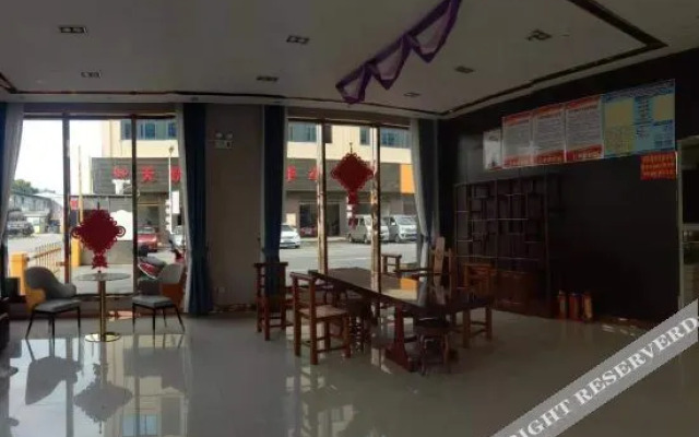 Tianjiao Marriott Hotel
