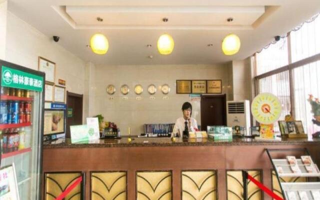 GreenTree Inn Suzhou Guanqian Yangyuxiang Metro Station Business Hotel