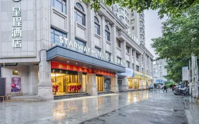Starway Hotel (Rui'an Zhenfu Road)