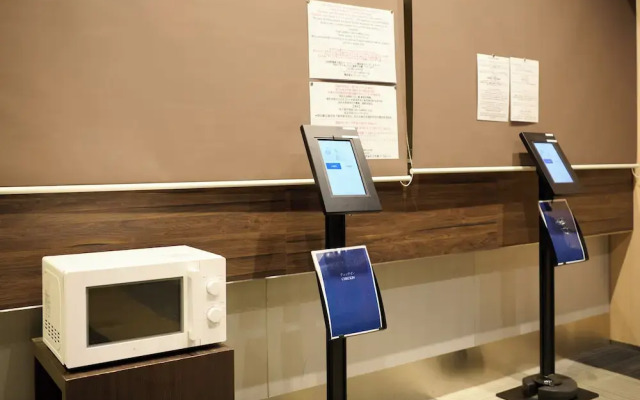 Grand Residence Stripe Sapporo