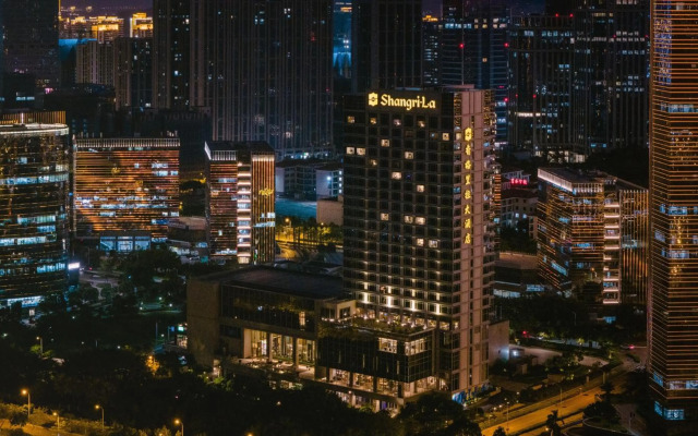 Shangri-La Xiamen