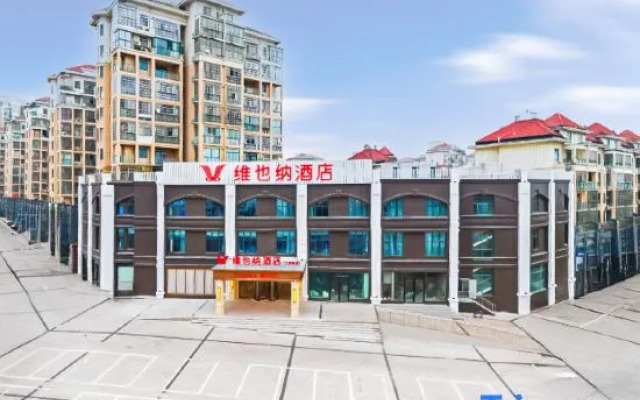 Vienna Hotel (RT-Mart)