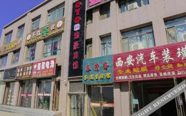 zhangye yihao hotel