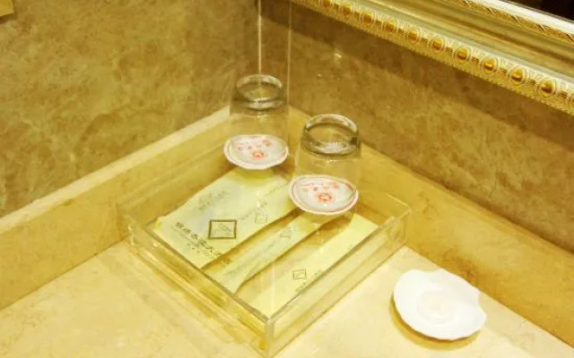 Jinxiu Xiangjiang Hotel (Foshan Jinsha)