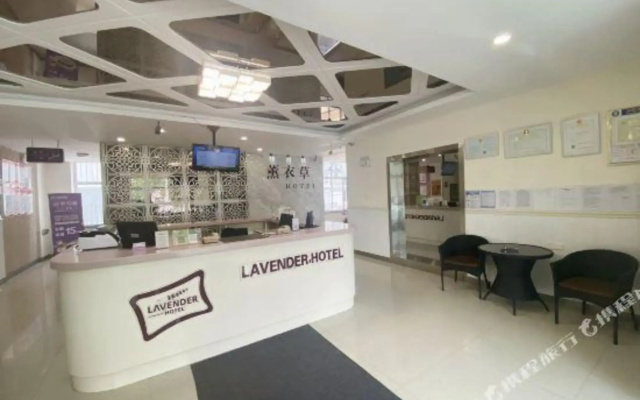 Xunyicao Fashion Hotel