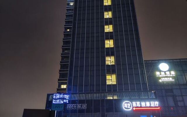 Guangzhou Hanfei Business Apartment (Guangzhou Yuzhugang Meilin Tiandi Store)