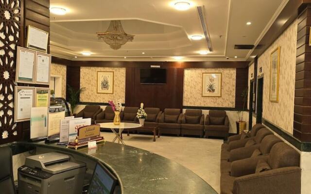 Hotel  Karam Al Madina