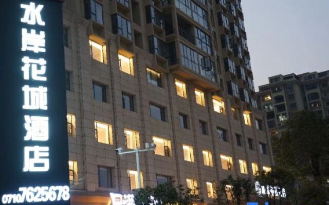 Shui'an Huacheng Hotel