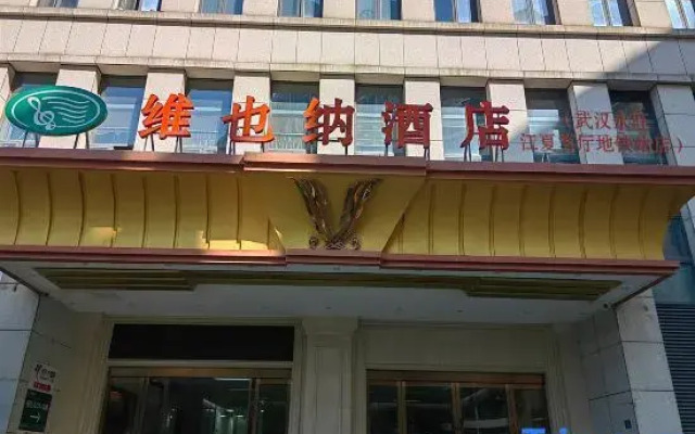 Vienna Hotel (Wuhan Aeon Jiangxiaketing Metro Station)