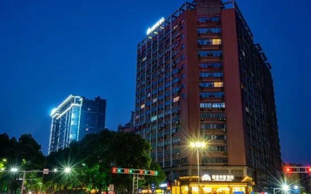 Hefeng Yuemian Hotel (Zhangzhou Wuling Square District Government Branch)