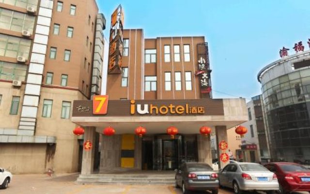 IU Hotel Tianjin Xiqing Meijiang Convention Center Dasi Branch