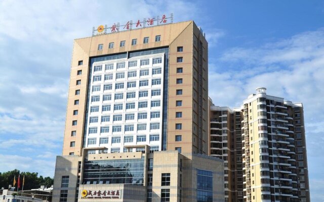 Longyan Wuping Zijin Hotel