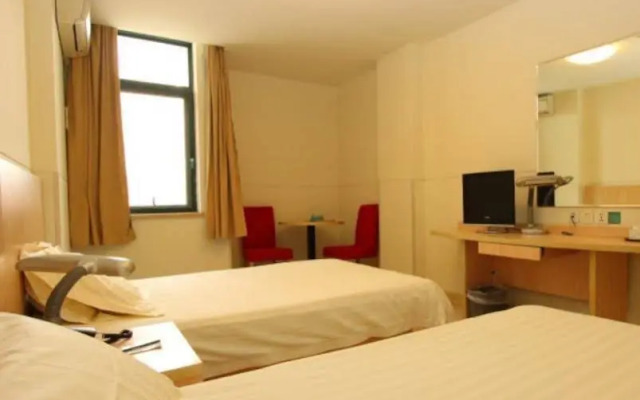 Jinjiang Inn Wuhan Dingziqiao
