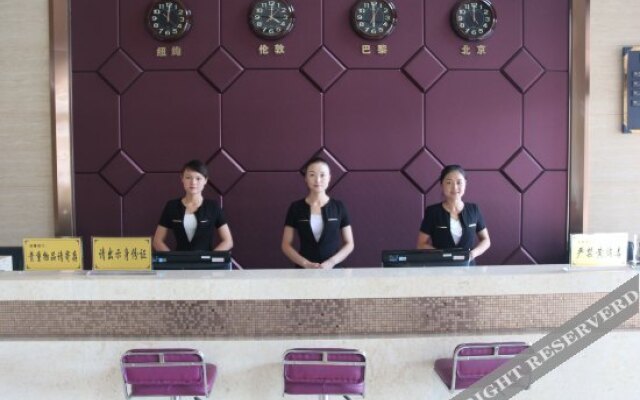 Xinnong Court Hotel
