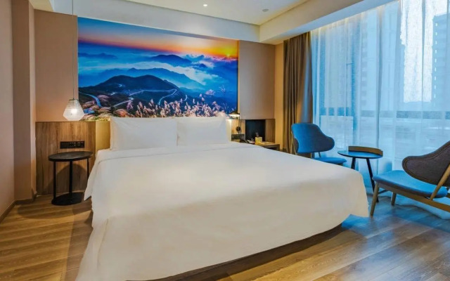 Atour Hotel (Wenzhou International Airport Olympic Sports Center)