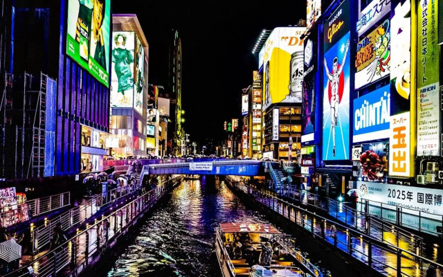 Agora Place Namba
