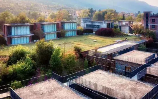 Yuanyang  Nuoma Amei Tea  Manor