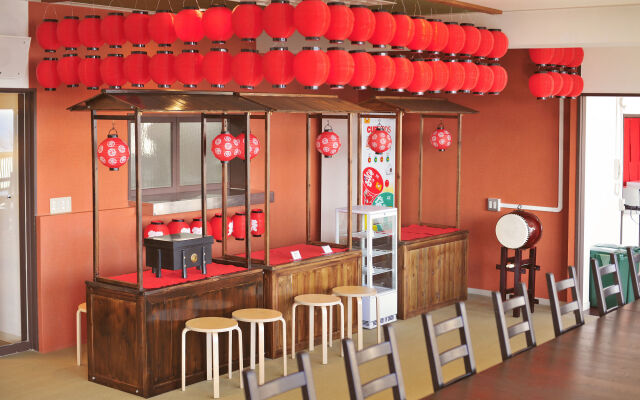 Onsen Hostel Hinoemi